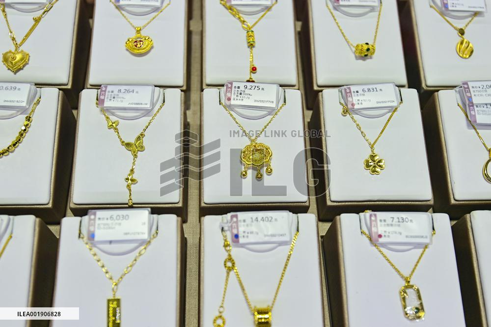 Gold Cnsumption Growth in China