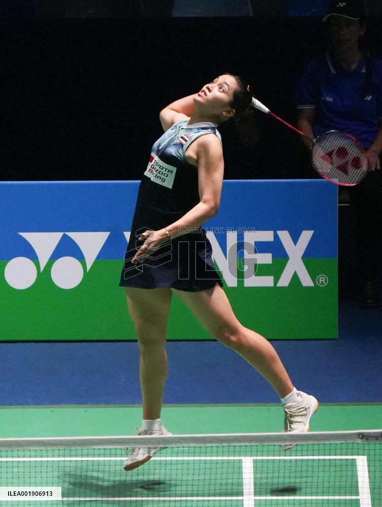 Badminton - Yonex Internationaux De France 2023 - Cesson-Sevigne