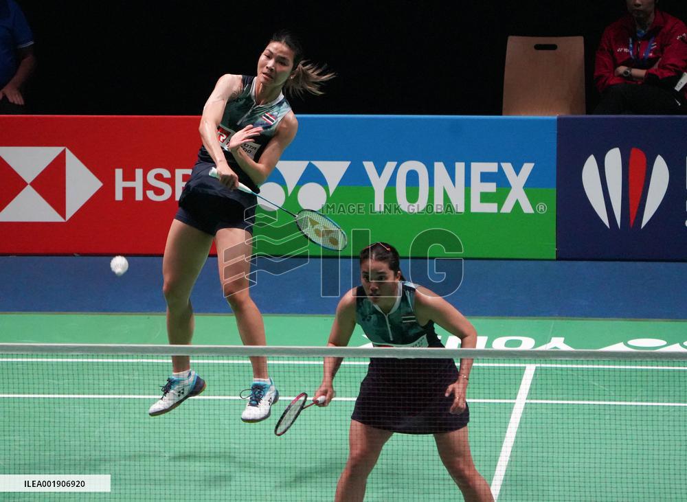 Badminton - Yonex Internationaux De France 2023 - Cesson-Sevigne