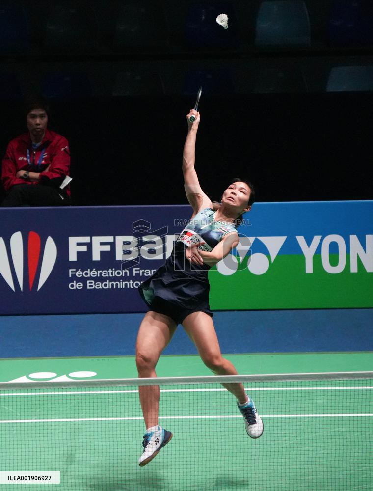 Badminton - Yonex Internationaux De France 2023 - Cesson-Sevigne