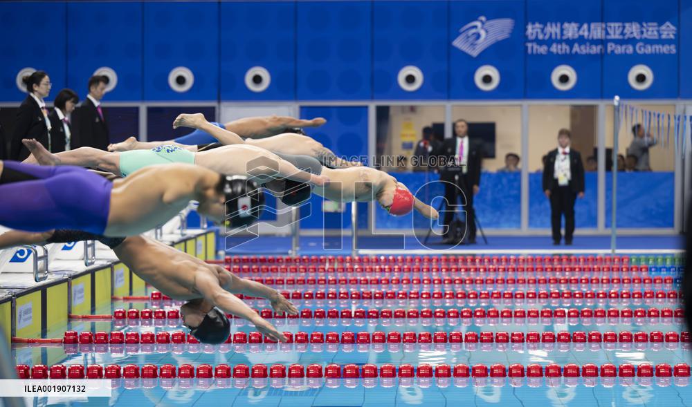 (SP)CHINA-HANGZHOU-ASIAN PARA GAMES-SWIMMING (CN)