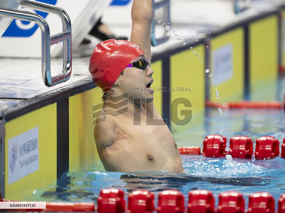 (SP)CHINA-HANGZHOU-ASIAN PARA GAMES-SWIMMING (CN)