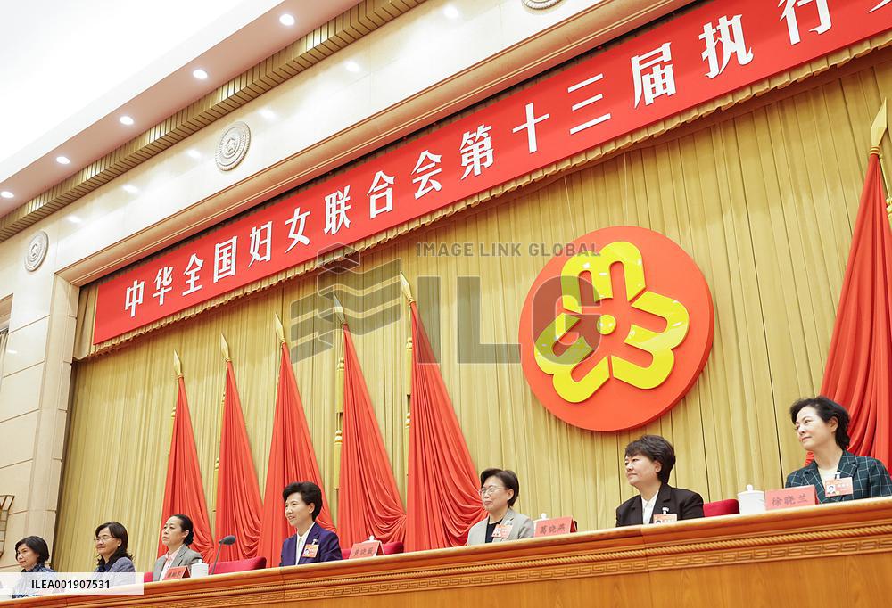 CHINA-BEIJING-SHEN YIQIN-PRESIDENT-ACWF (CN)