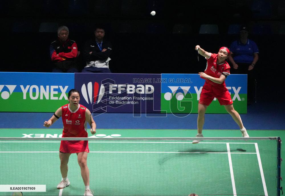 Yonex French Open Badminton - Cesson-Sevigne