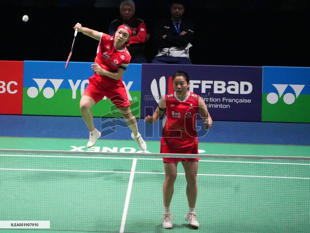 Yonex French Open Badminton - Cesson-Sevigne