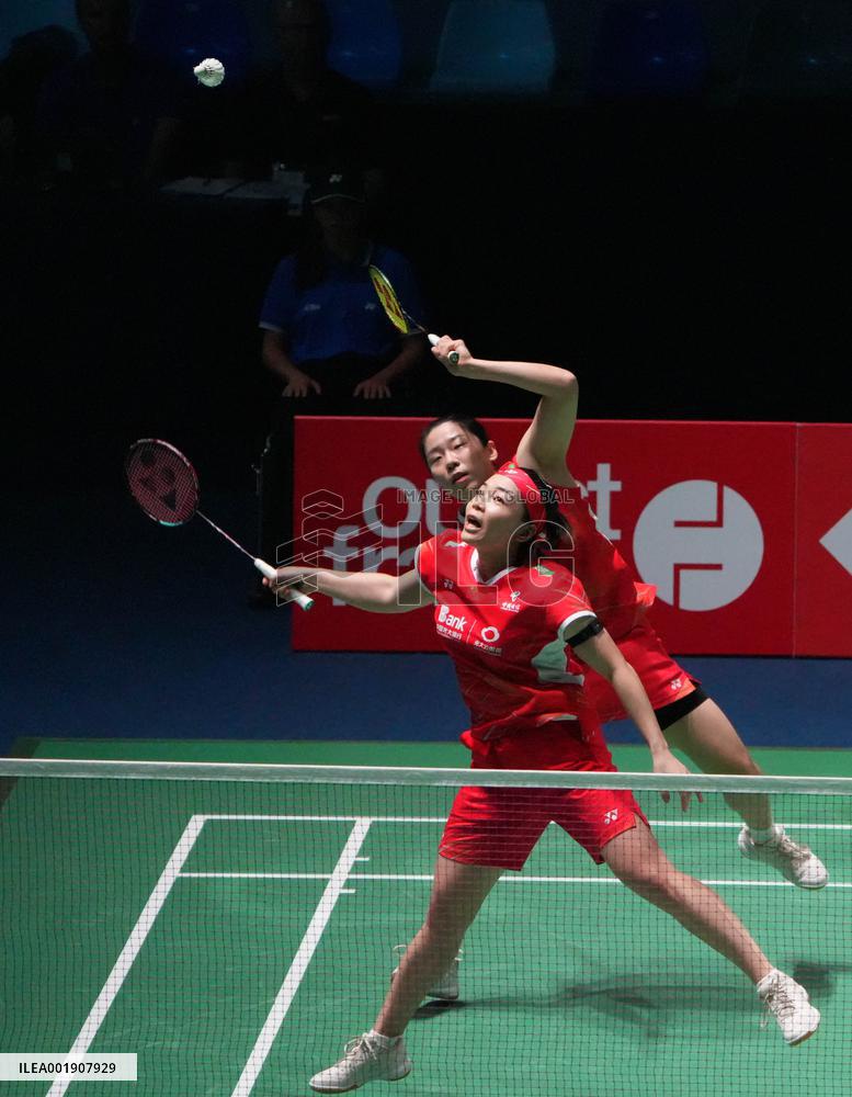 Yonex French Open Badminton - Cesson-Sevigne