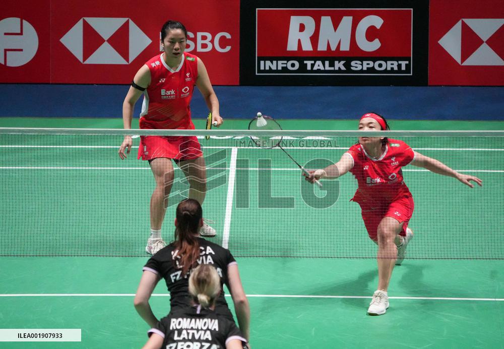 Yonex French Open Badminton - Cesson-Sevigne