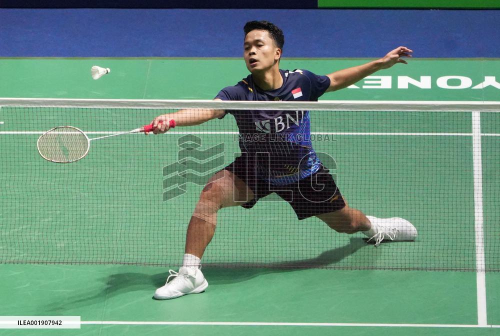 Yonex French Open Badminton - Cesson-Sevigne