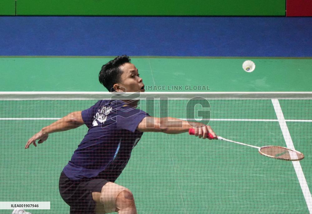 Yonex French Open Badminton - Cesson-Sevigne