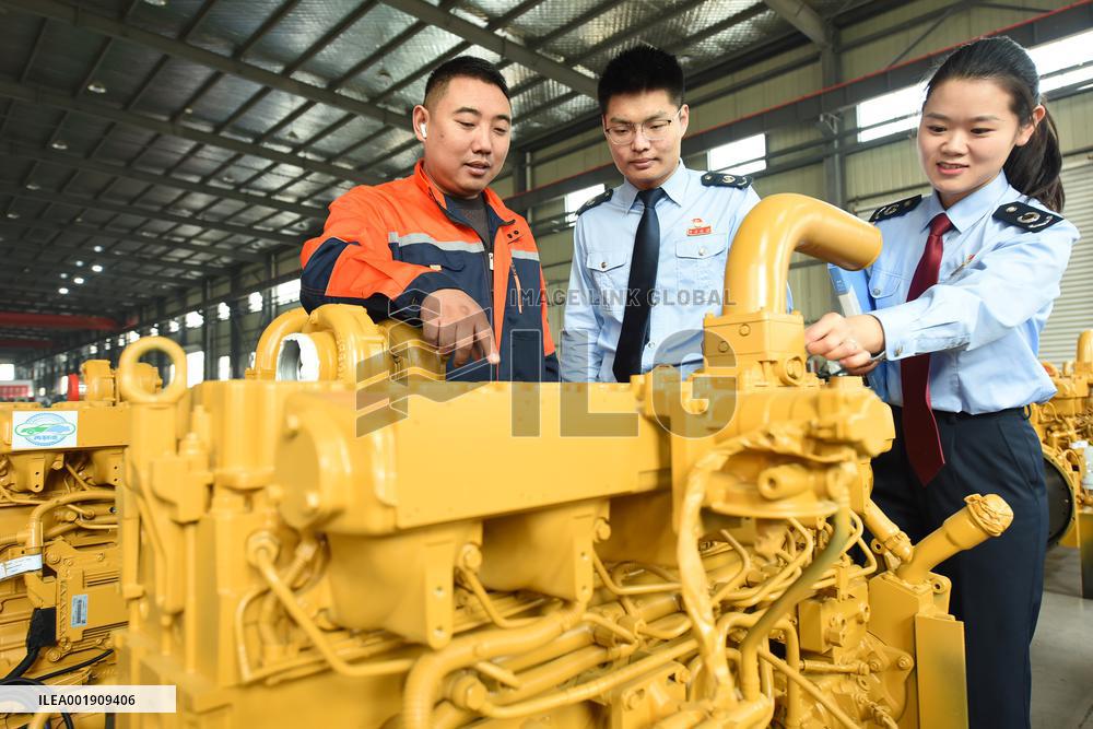 Belt and Road Export Trade Policy