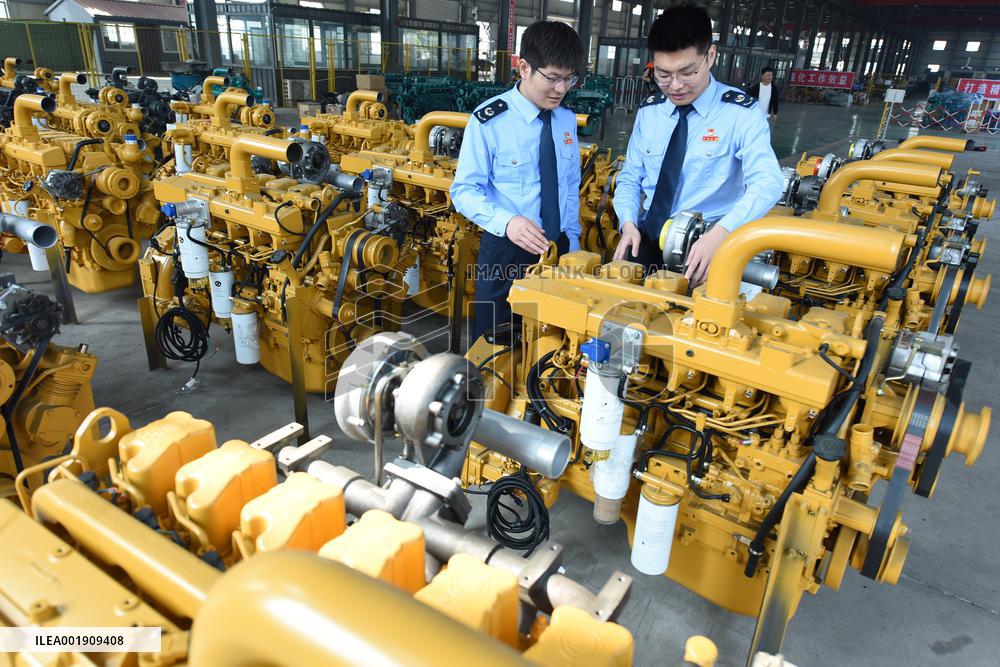 Belt and Road Export Trade Policy