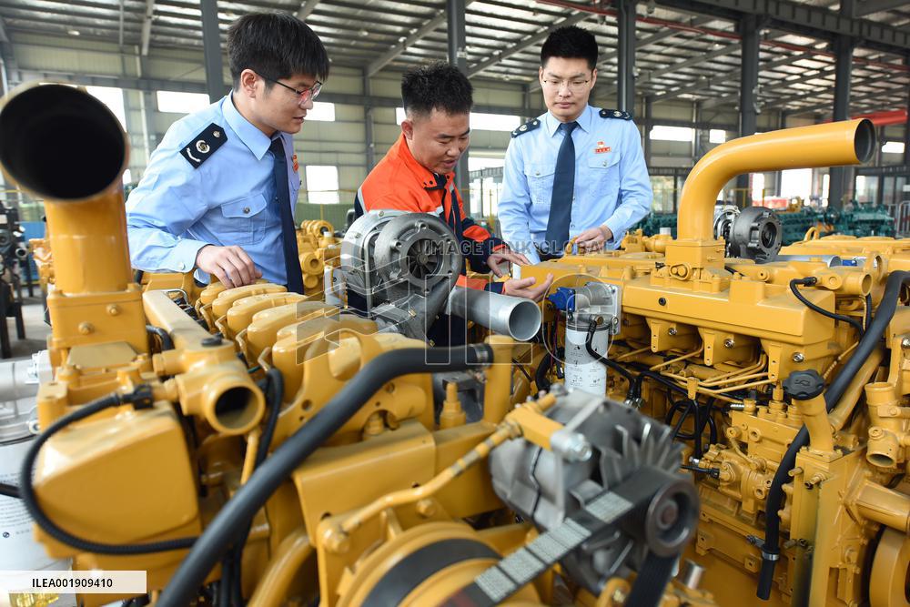 Belt and Road Export Trade Policy