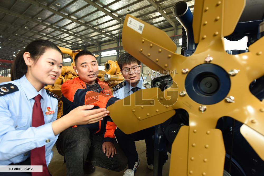 Belt and Road Export Trade Policy