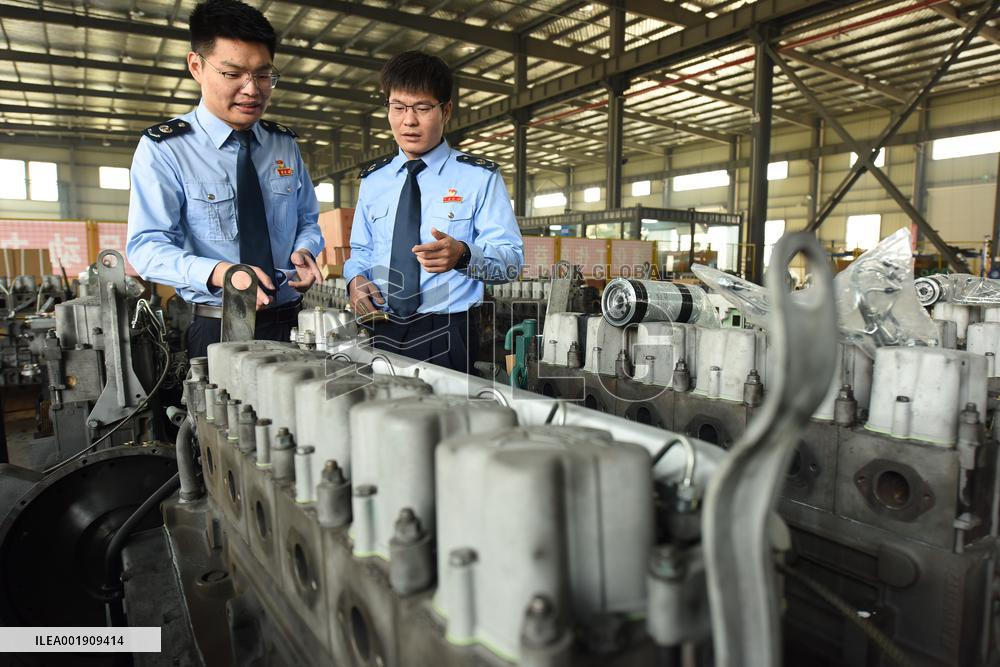 Belt and Road Export Trade Policy