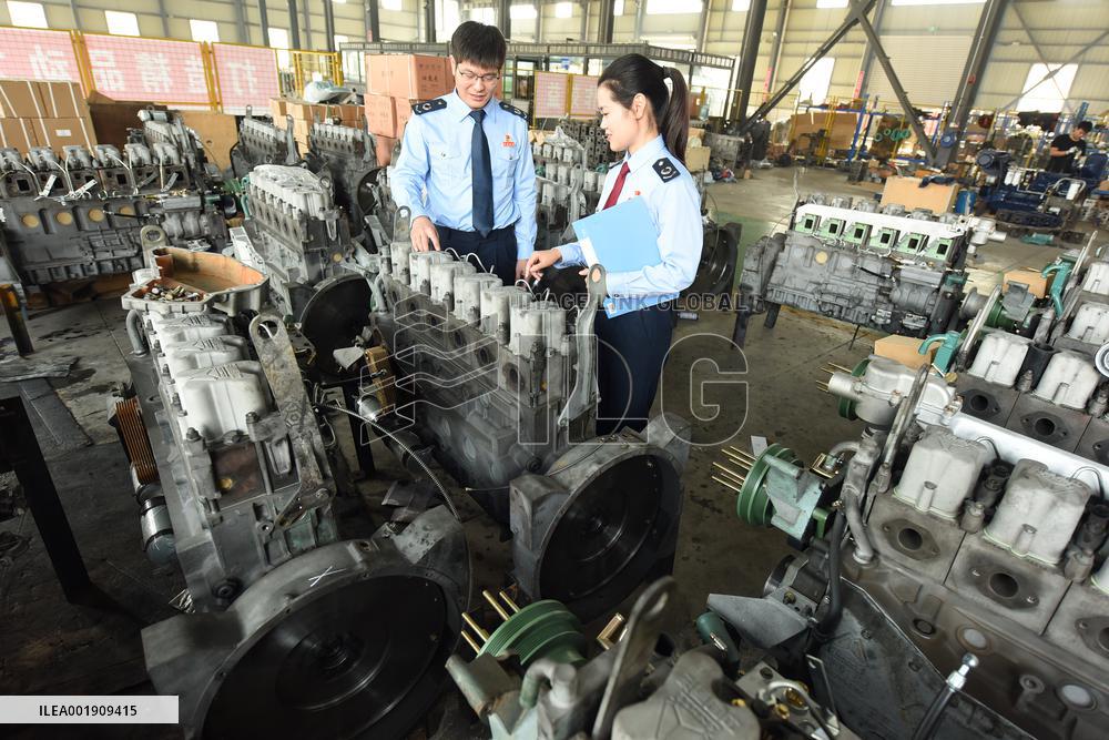 Belt and Road Export Trade Policy