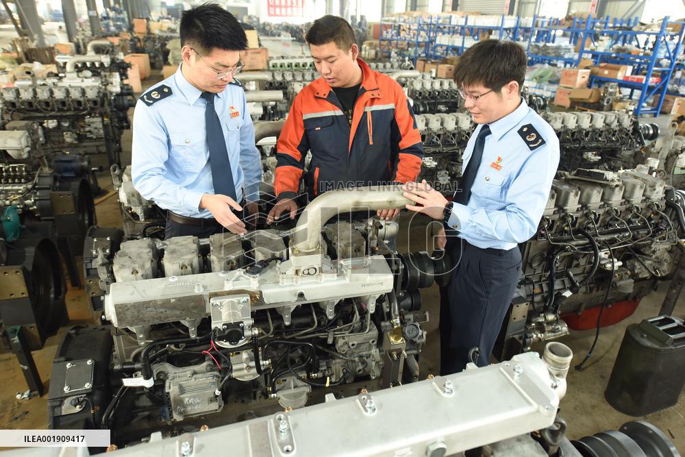 Belt and Road Export Trade Policy