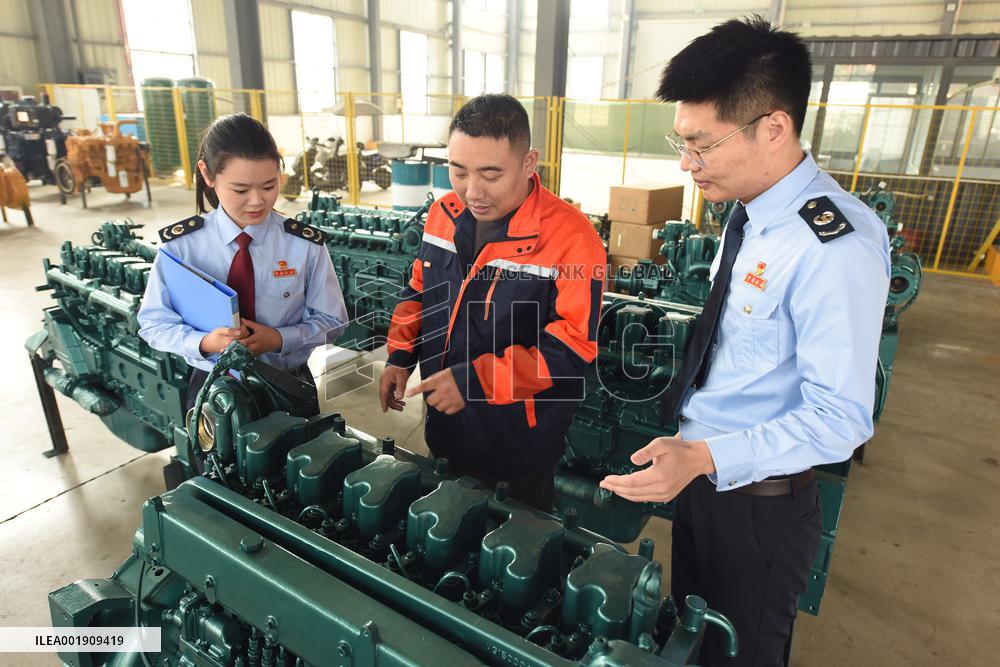 Belt and Road Export Trade Policy