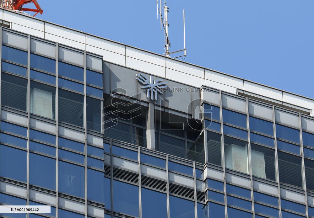 Exterior view of Sakai City Hall