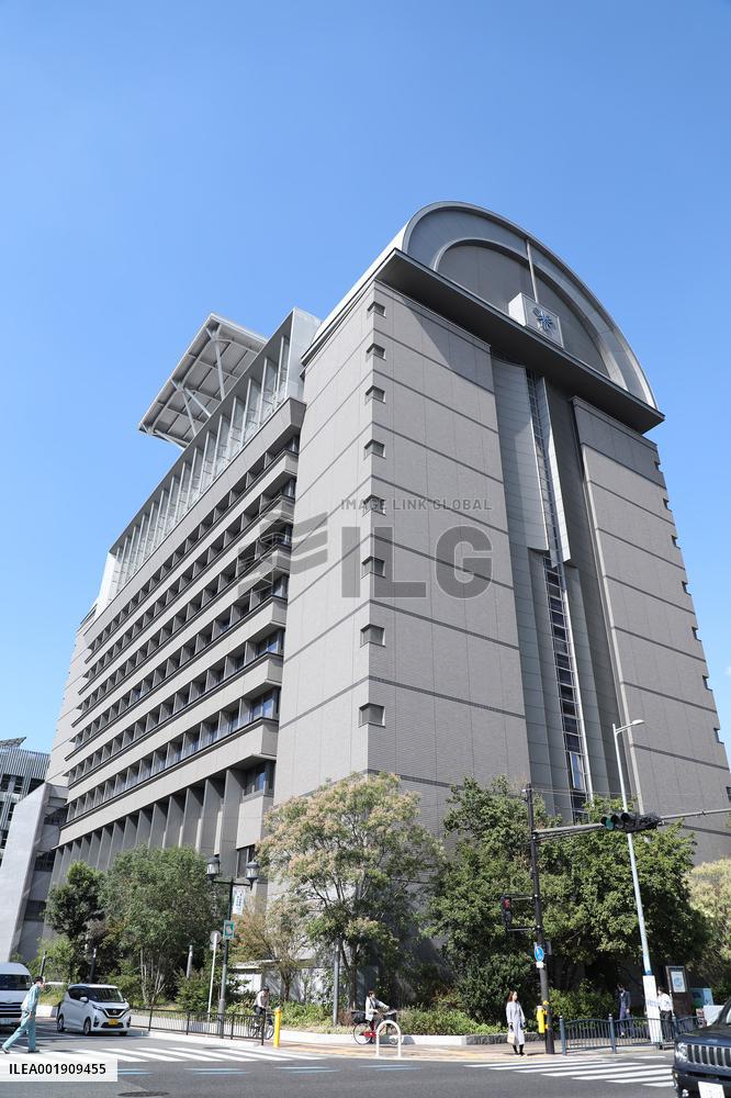 Exterior view of Sakai City Hall