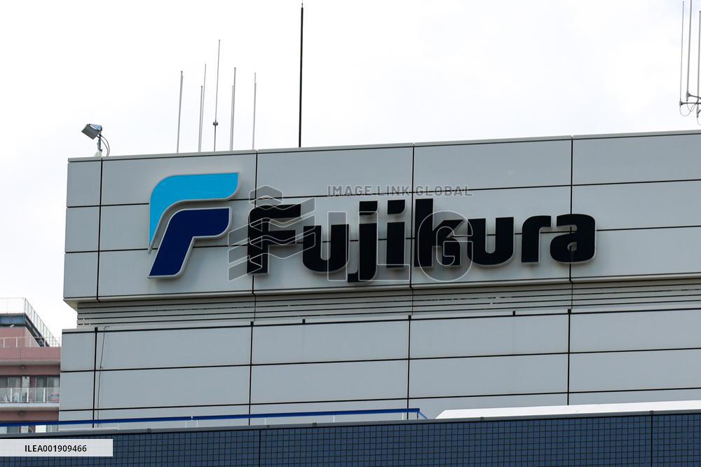 Fujikura signage and logo