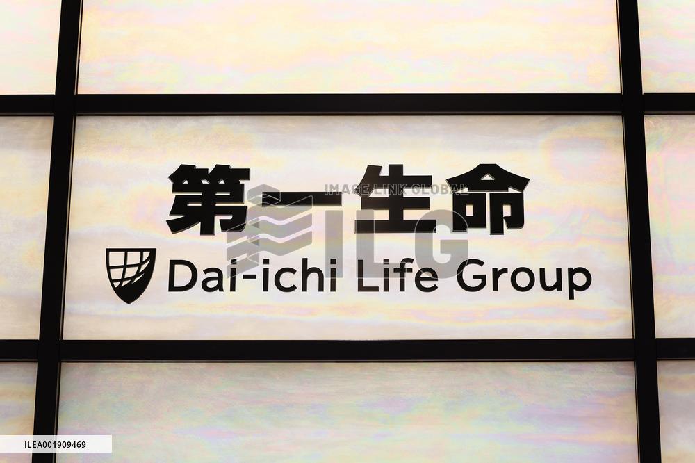 Dai-ichi Life Group signage and logo