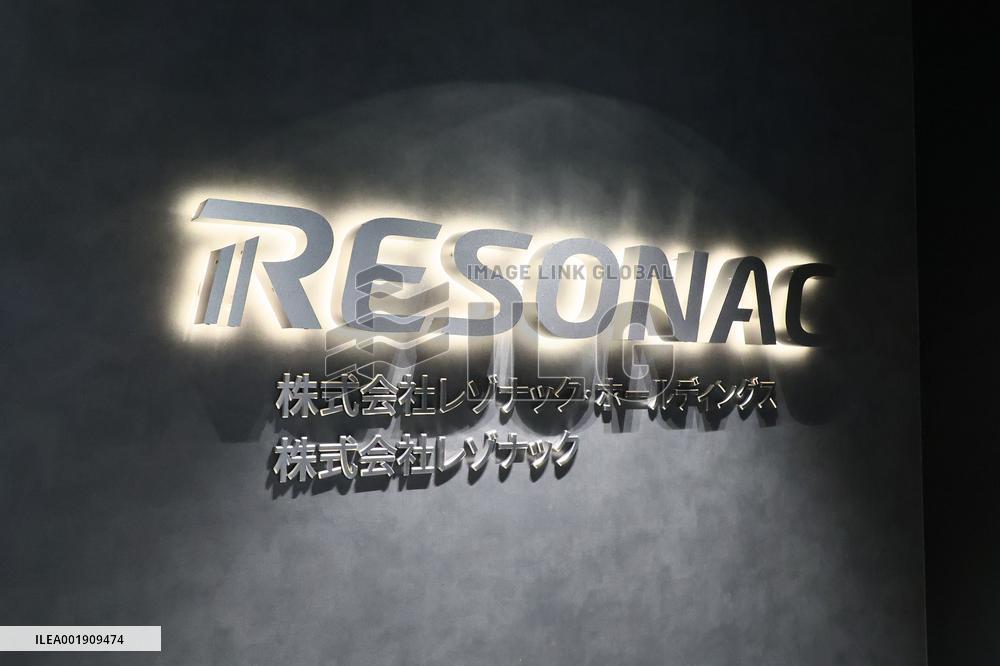 Resonac signage and logo