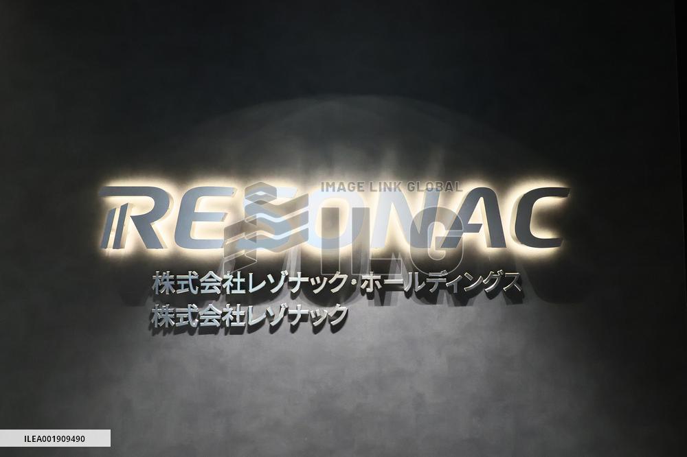 Resonac signage and logo