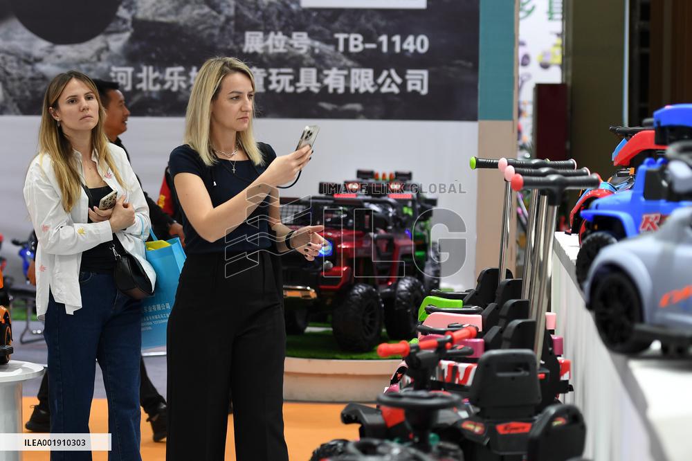 CHINA-HEBEI-PINGXIANG-BICYCLES-BABY STROLLERS AND TOYS FAIR (CN)