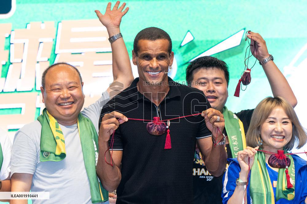(SP)CHINA-DAYE-FOOTBALL-RIVALDO(CN)