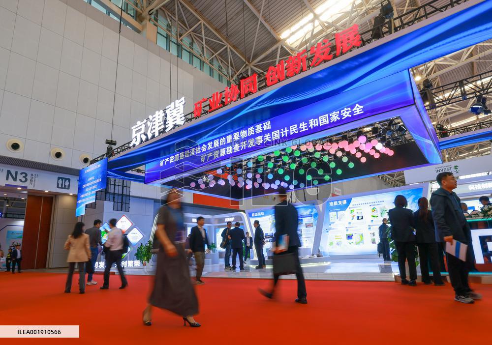 CHINA-TIANJIN-MINING CONFERENCE & EXHIBITION (CN)