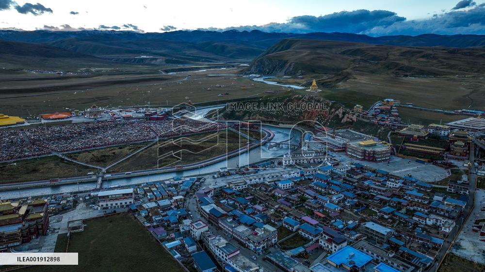 Yaqing Temple At Ganzi
