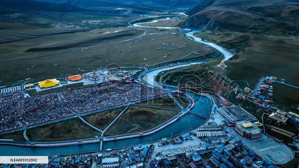 Yaqing Temple At Ganzi