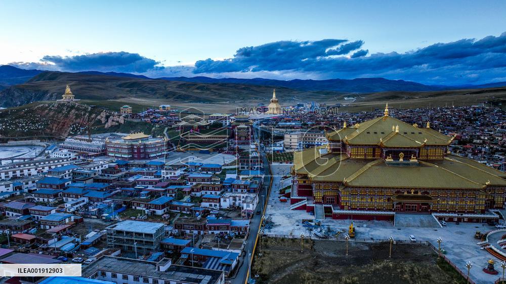 Yaqing Temple At Ganzi