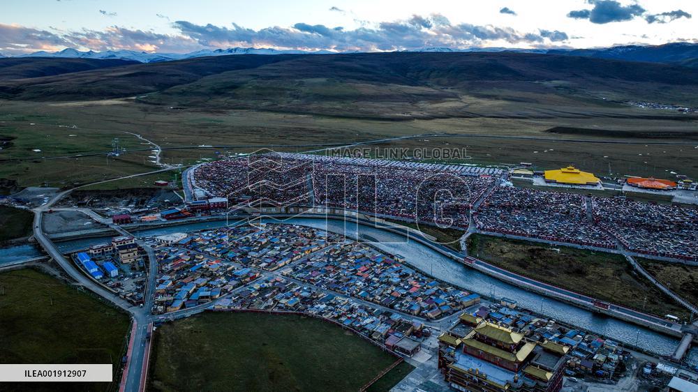 Yaqing Temple At Ganzi
