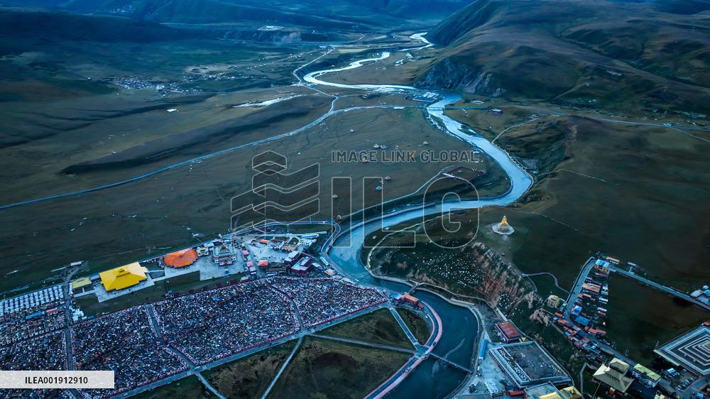 Yaqing Temple At Ganzi