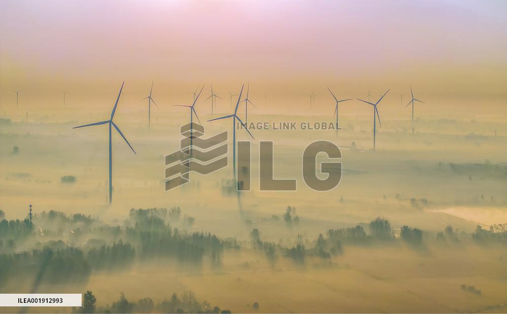 Heavy Fog Hit Suqian