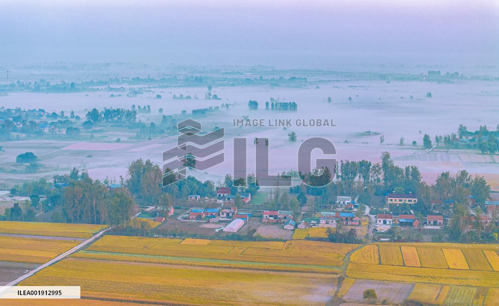 Heavy Fog Hit Suqian