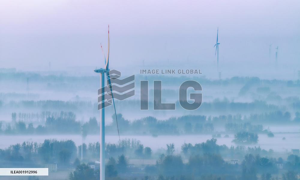 Heavy Fog Hit Suqian