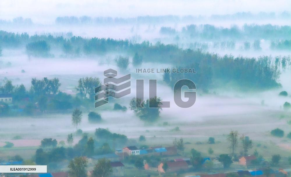 Heavy Fog Hit Suqian