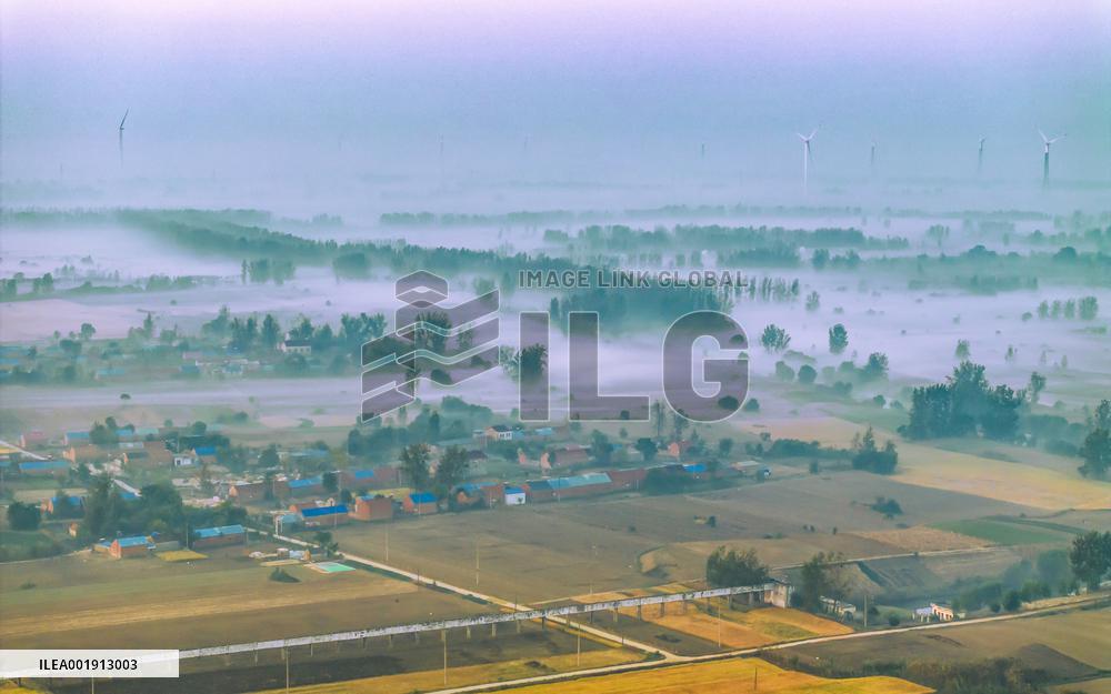 Heavy Fog Hit Suqian