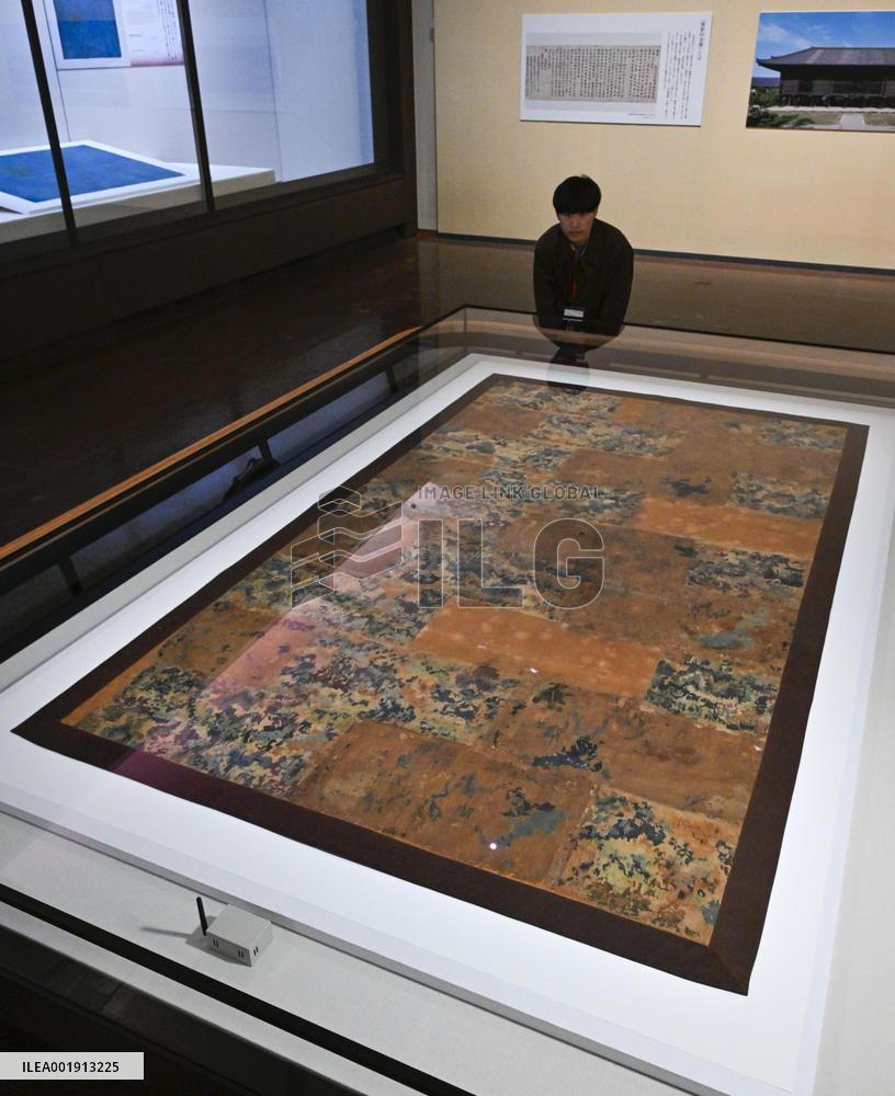 Shosoin treasure house exhibition in Nara