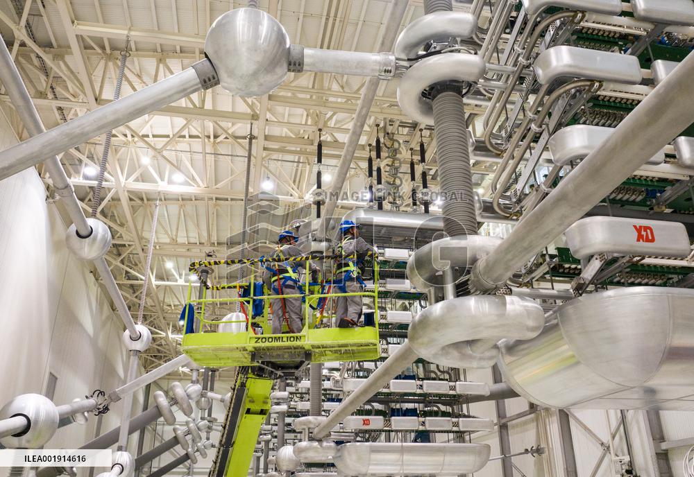 The World's Highest Voltage Class Converter Station