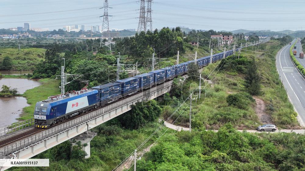 CHINA-GUANGXI-QINZHOU-RAIL-SEA INTERMODAL TRANSPORTATION (CN)