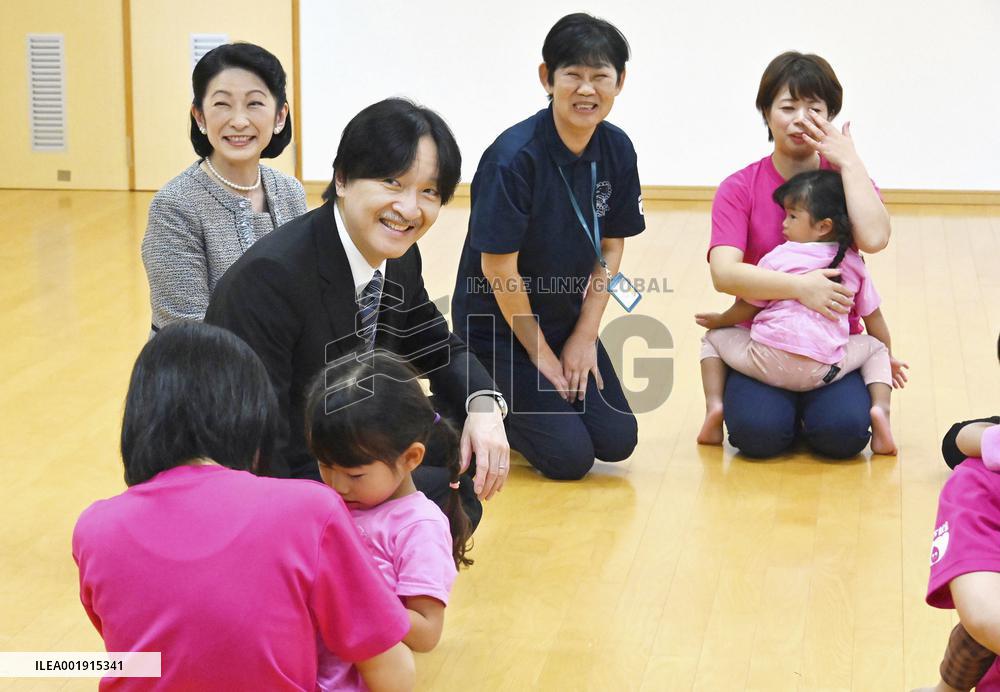 Japan crown prince visits facility for children