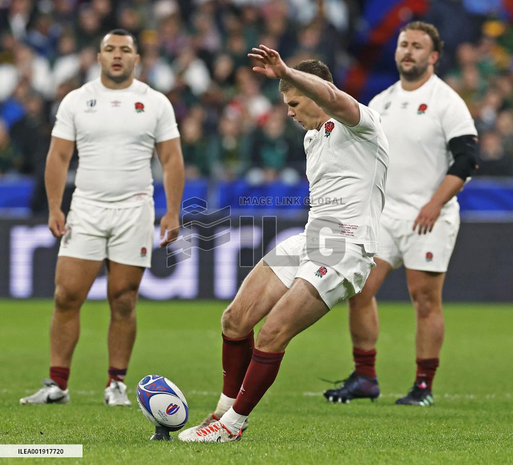 Rugby World Cup: England vs. Argentina