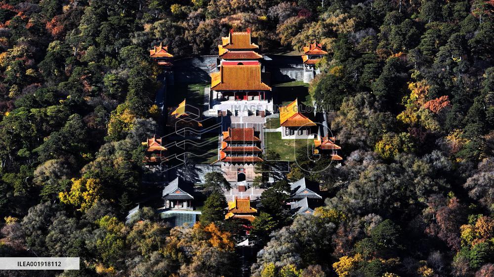 Qingfu Mausoleum in Shenyang