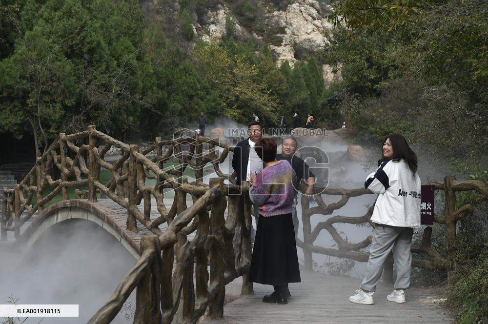 CHINA-HENAN-YUZHOU-FOREST PARK-AUTUMN (CN)