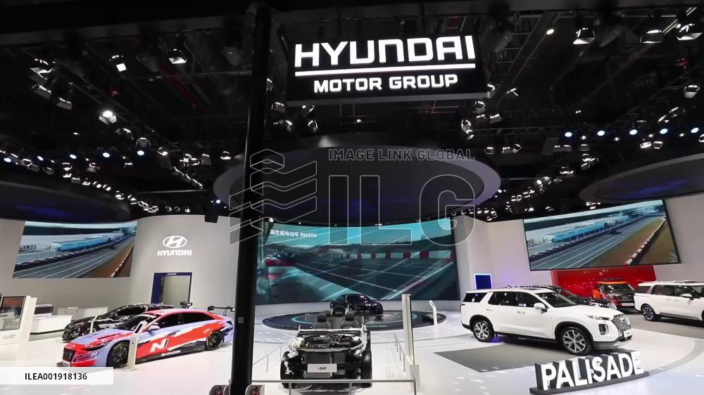 China import expo in eyes of Hyundai Motor, a Fortune Global 500 company
