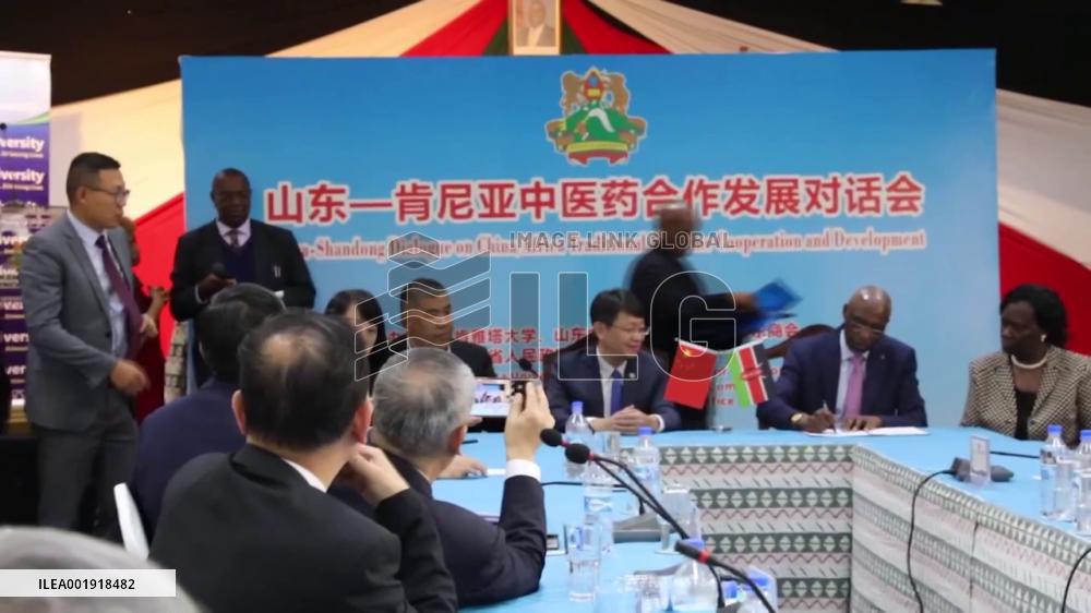 Traditional Chinese medicine school inks deal with Kenyan institution to promote herbal medicine