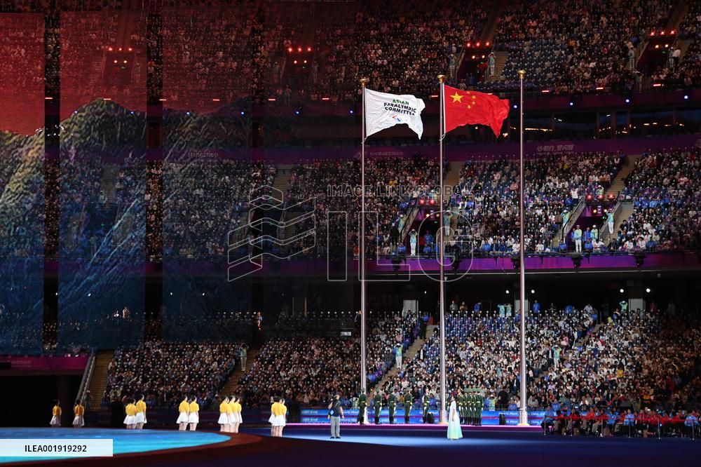 (SP)CHINA-HANGZHOU-ASIAN PARA GAMES-CLOSING CEREMONY (CN)